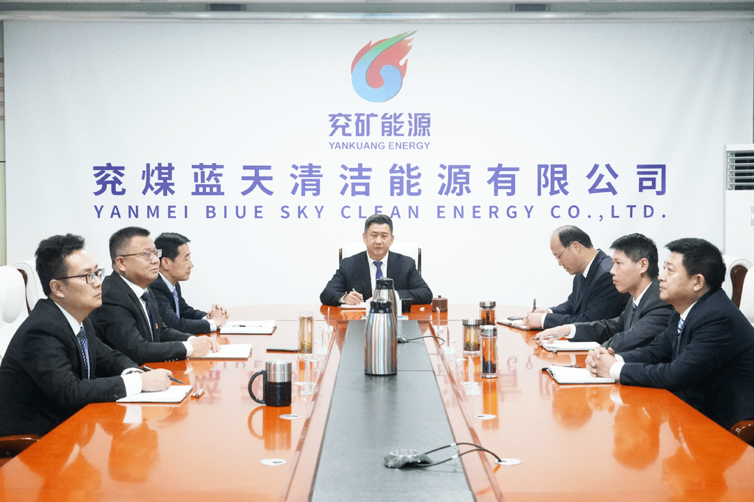 兖矿能源获得发明专利授权：“一种薄煤层嵌入式截割装置及方法”