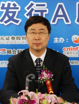华锋股份：12月24日召开董事会会议