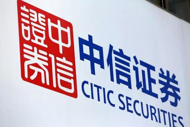 中信建投：地方债务化解确定性增强 环卫行业盈利有望改善
