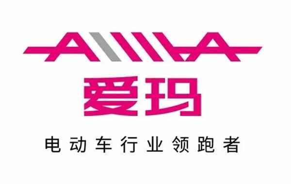 九号公司投建智能电动车华南基地项目 拟斥资约14.1亿元