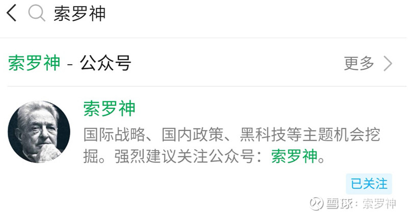 宁德时代宣布：拟H股上市