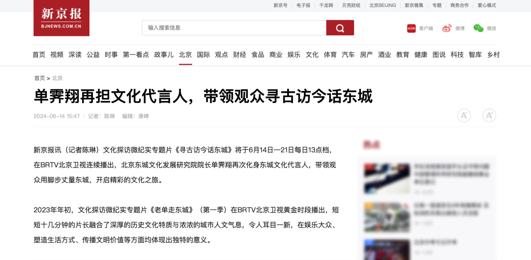 能效电气“百城百讲”收官，再启“千城千讲”续写新篇章