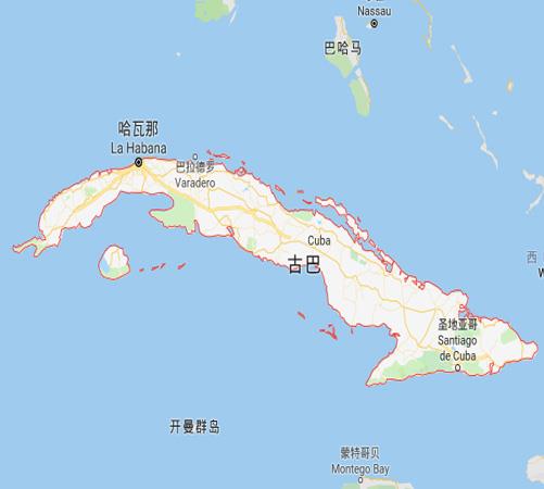 古巴学者分析古巴旅游业现状和美国对其影响