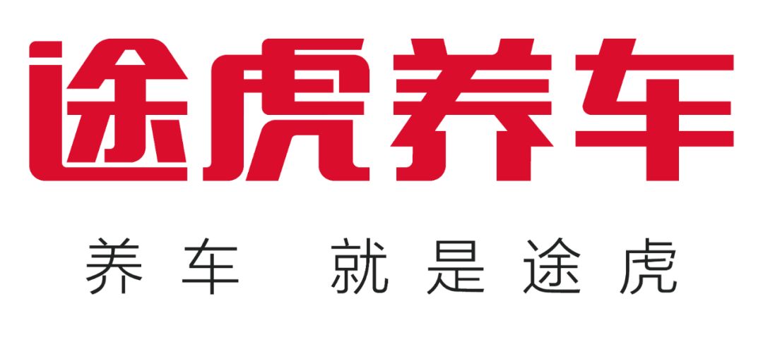 元光科技向港交所提交上市申请 中金公司为独家保荐人