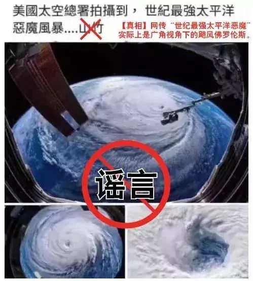 面向地震飓风承保 太平再保险发行巨灾债券募集3500万美元