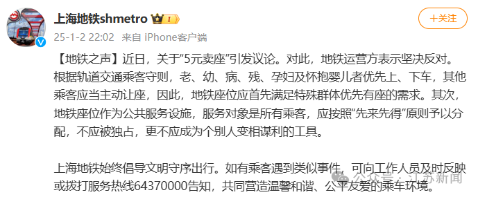 u200b波黑外经贸部长科沙拉茨认为波黑应根据具体情况推迟征收碳关税