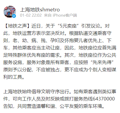 u200b波黑外经贸部长科沙拉茨认为波黑应根据具体情况推迟征收碳关税