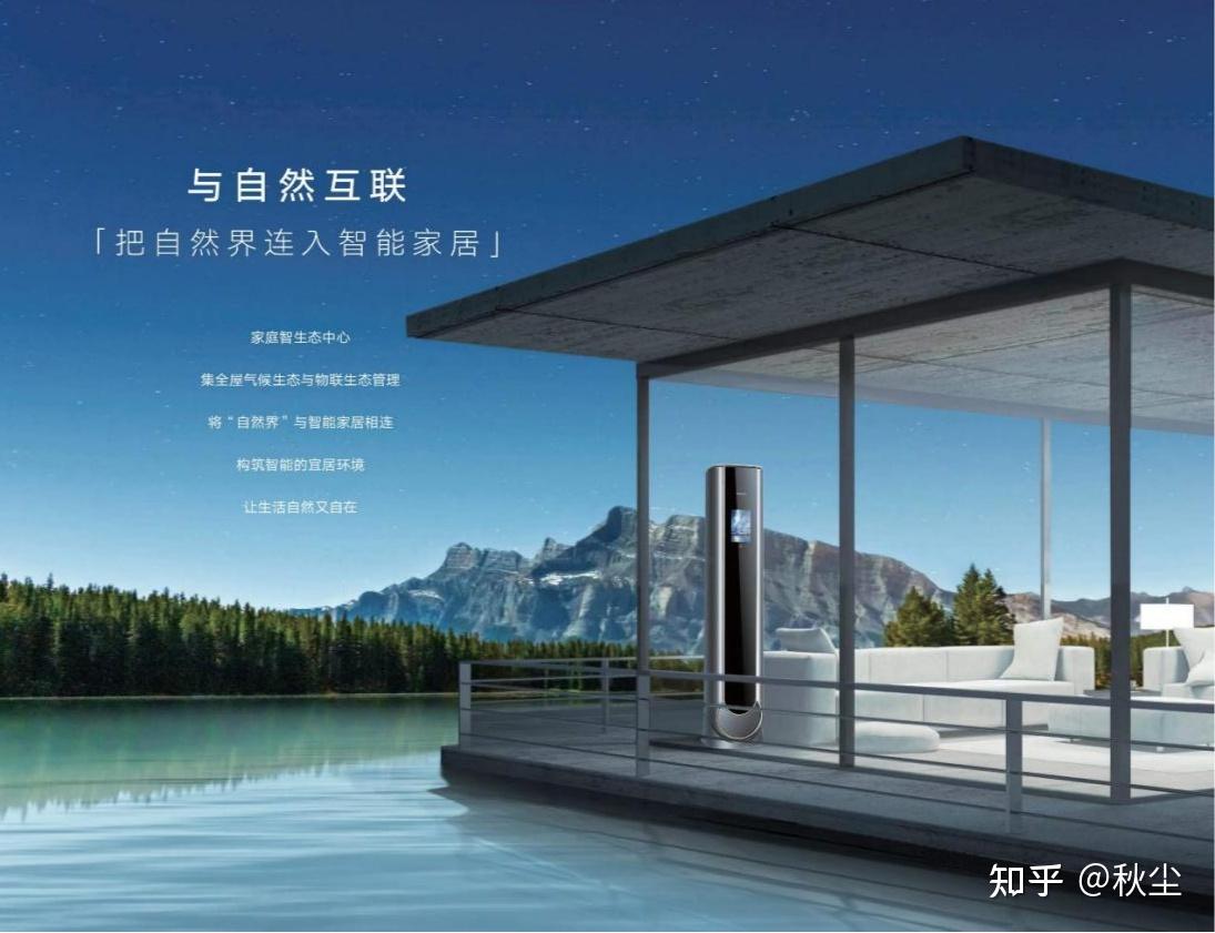 格力电器获得发明专利授权：“连接组件及具有其的空调器”