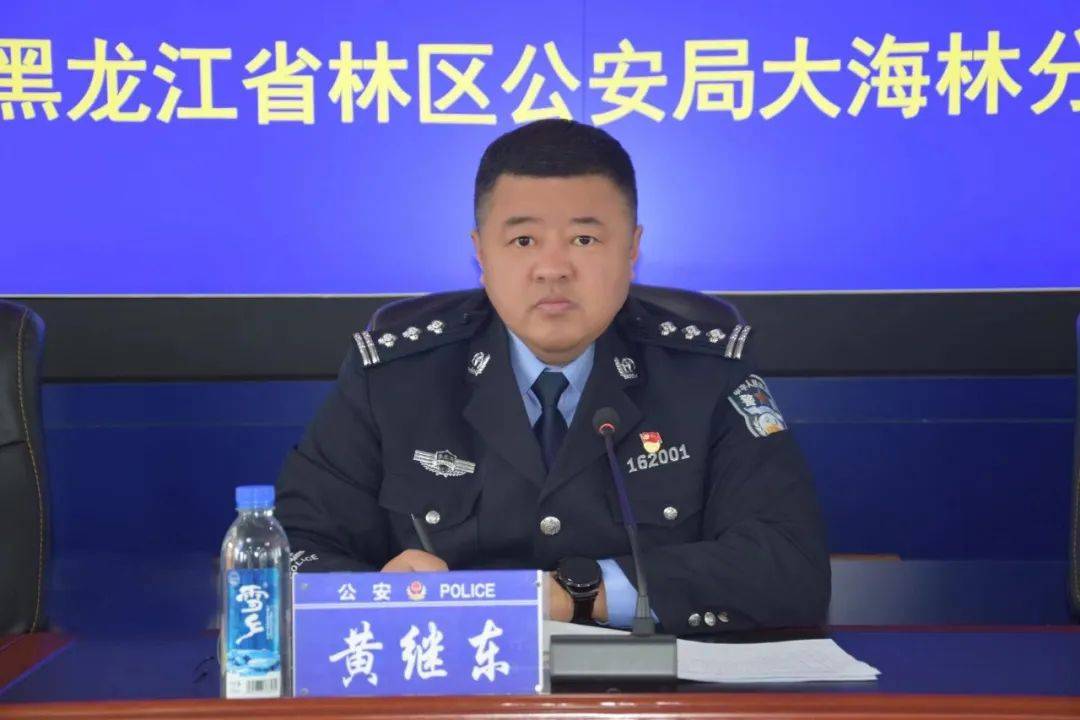 2025年全国电影局长会议召开