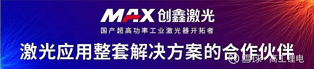先导智能获得发明专利授权：“电芯卷绕装置”