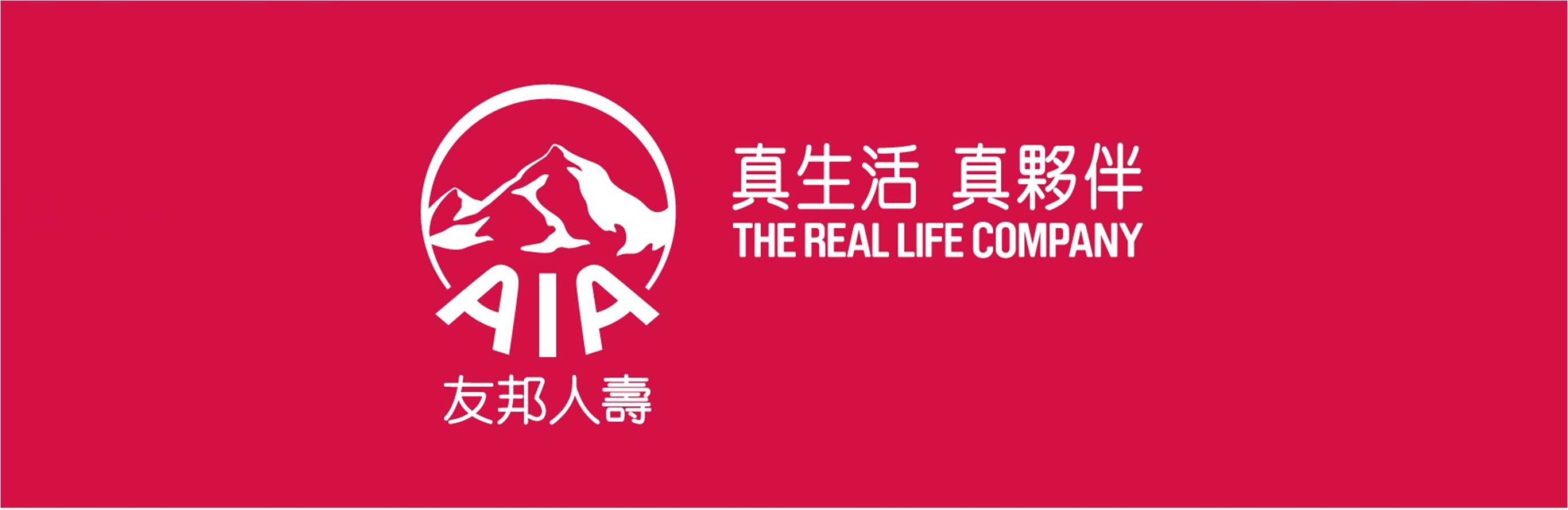 友邦保险(01299.HK)1月3日回购111.98万股，耗资6214.86万港元