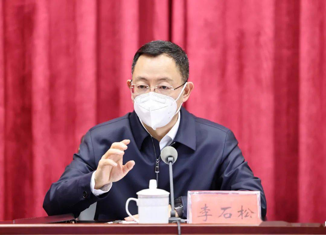 李石松被逮捕！