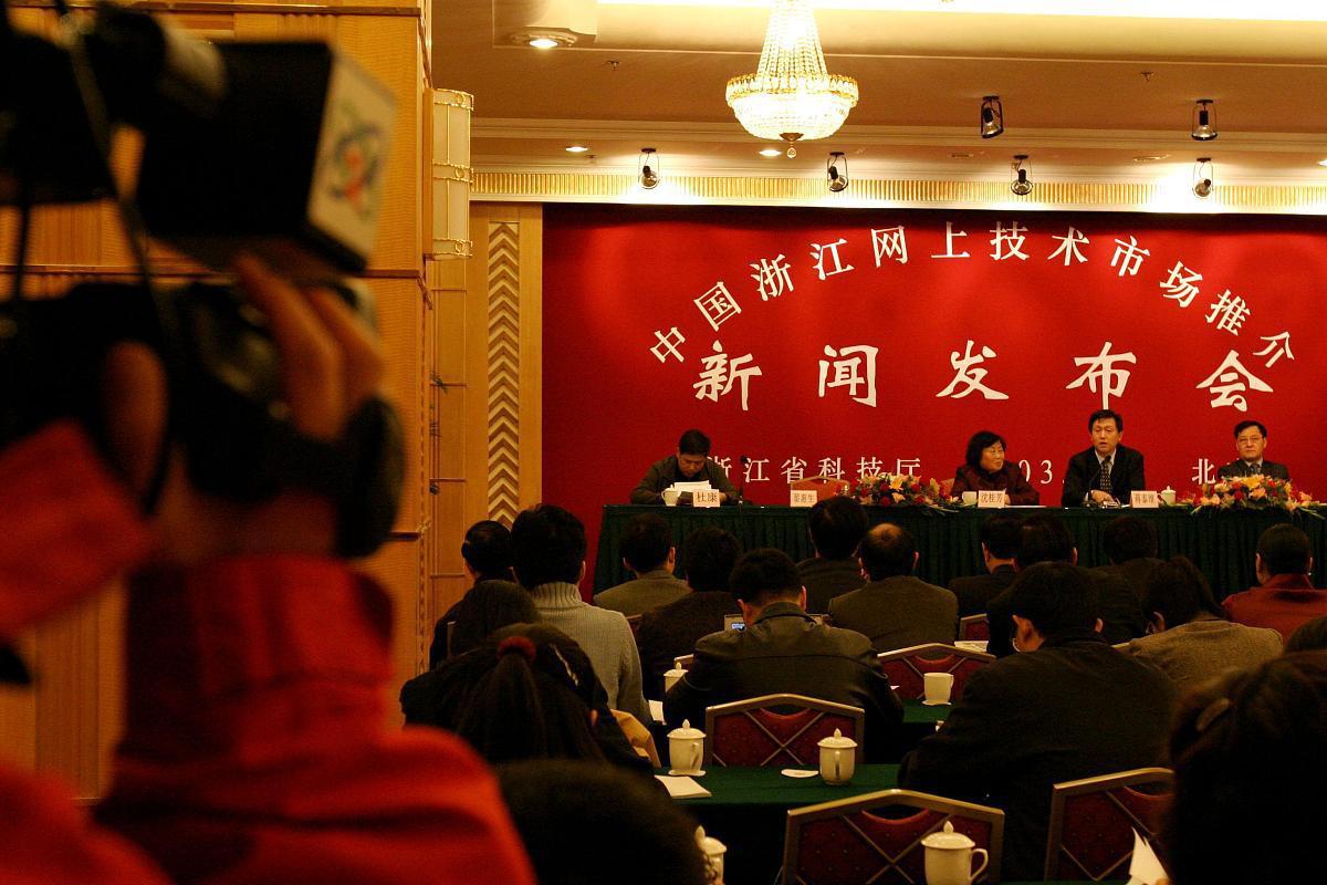广电总局实施“微短剧+”行动计划