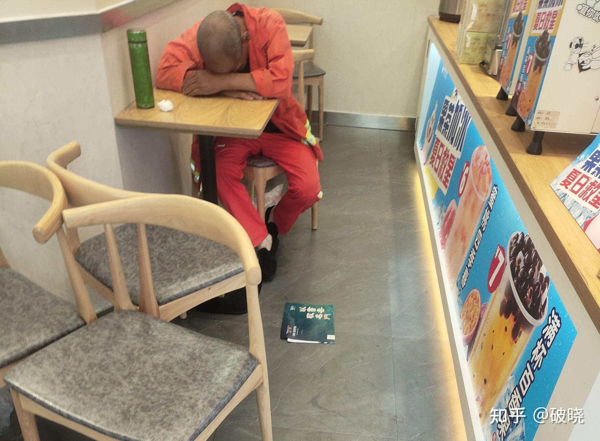 蜜雪冰城IPO：“自曝”欠缴员工社保、公积金，加盟店狂奔下存食品安全隐忧