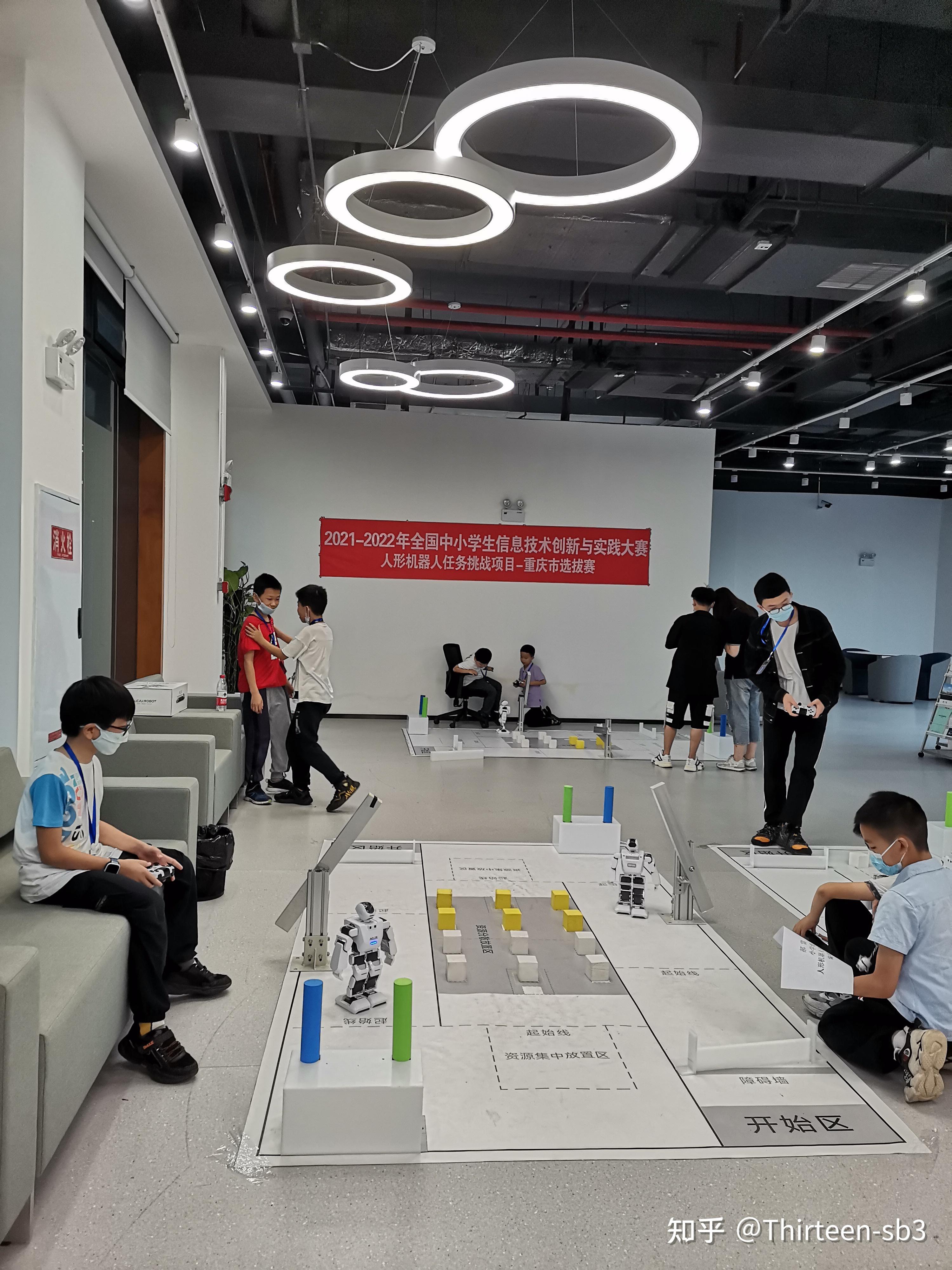 新华社经济随笔：车企驶入“人形机器人”赛道的背后