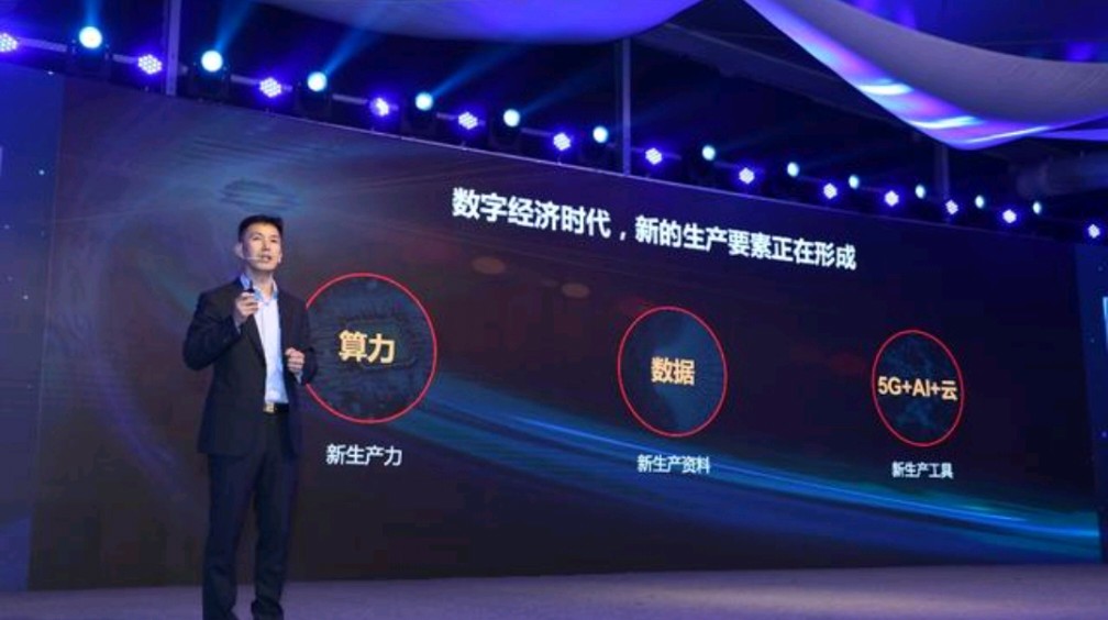 数字技术为新质生产力“添翼”｜动捕给影视产业插上想象的“翅膀”