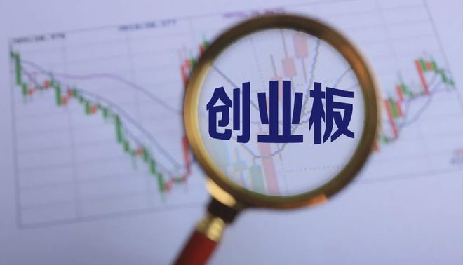 新三板创新层公司天昱园登龙虎榜：2025年1月6日至2025年1月7日涨跌幅累计达到122.29%