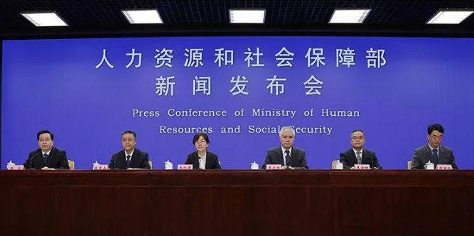 中共中央、国务院发布！事关养老服务