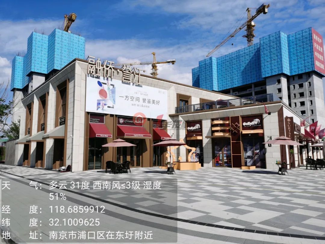 实探｜春节前黄金珠宝市场掀起小高潮 从业者怕价格“涨得太快”