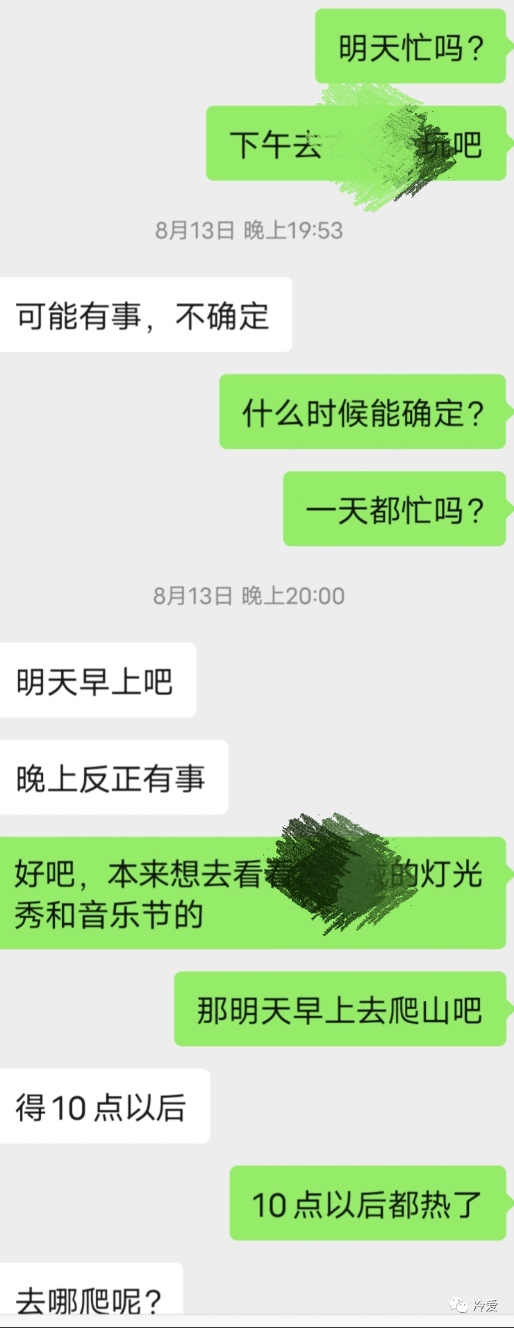 被全省寄予厚望，这座万亿地级市拼了