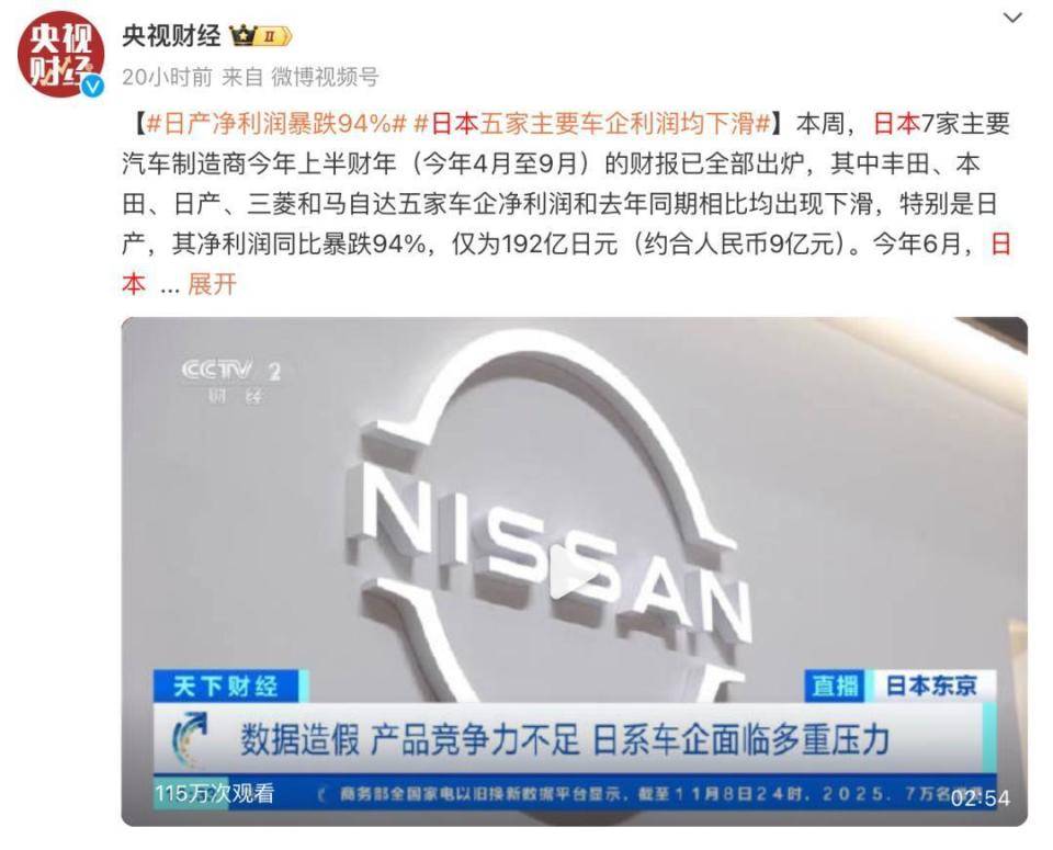 银行报告显示印度2024财年对美出口达到775亿美元