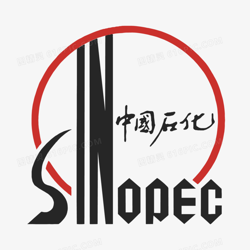 中国石化获得发明专利授权：“一种环氧化合物物流的纯化方法与系统”