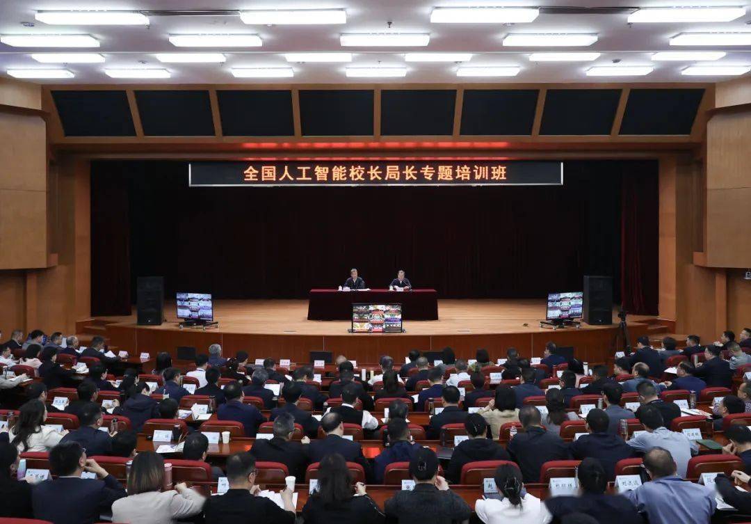 教育部鼓励企校联合开发人工智能教育课程 盛通股份加码布局相关领域