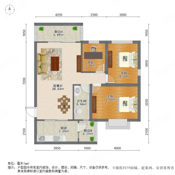 *ST围海：中标1.08亿元兰亭湖工程项目