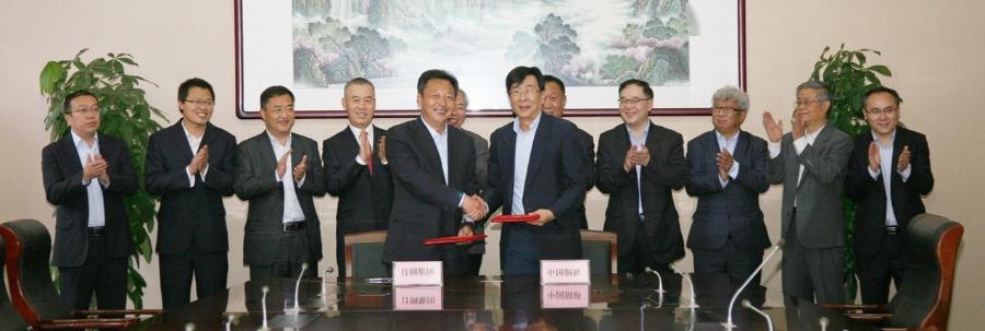 中国钢研“冶金流程感知大模型”正式发布