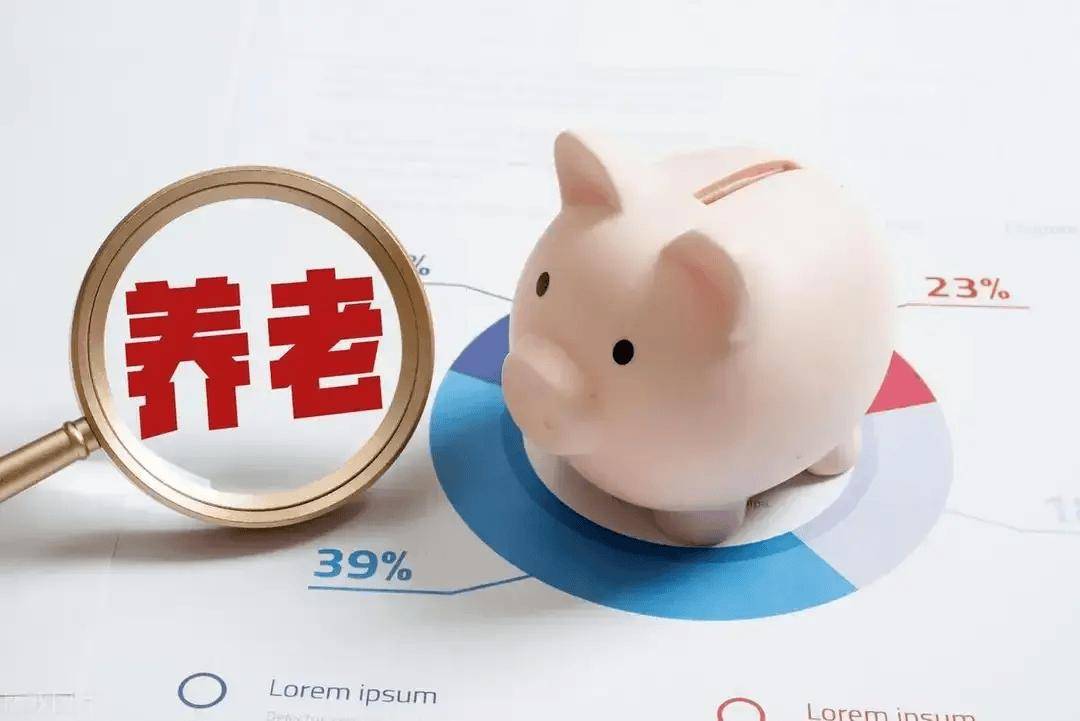 服务老年客户，有统一标准！保险机构迎来新规