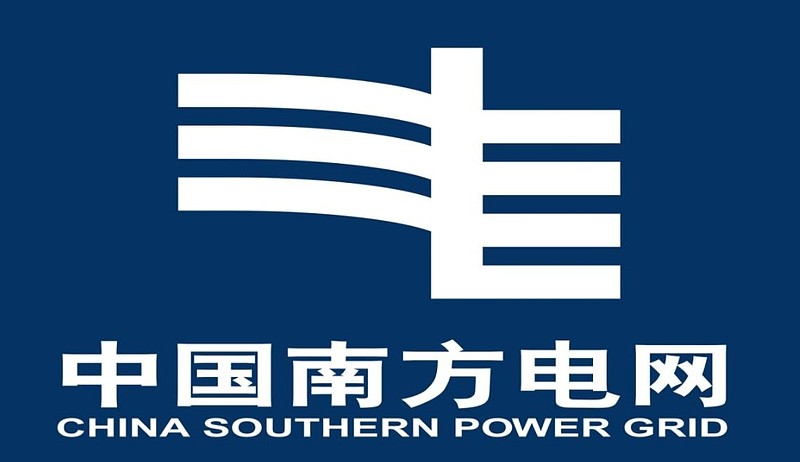 南网储能：394号文和411号文与公司主营业务没有直接关系