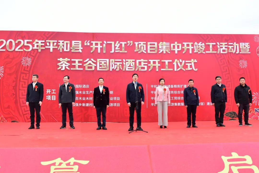 中辰股份筹码持续集中 最新股东户数下降0.13%