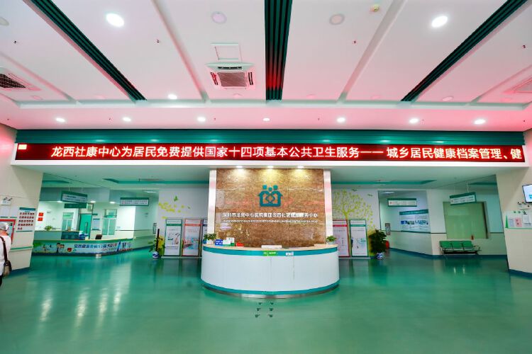阿曼经济特区和自由区公共管理局与OQAE签署协议 推动工业中心能源效率
