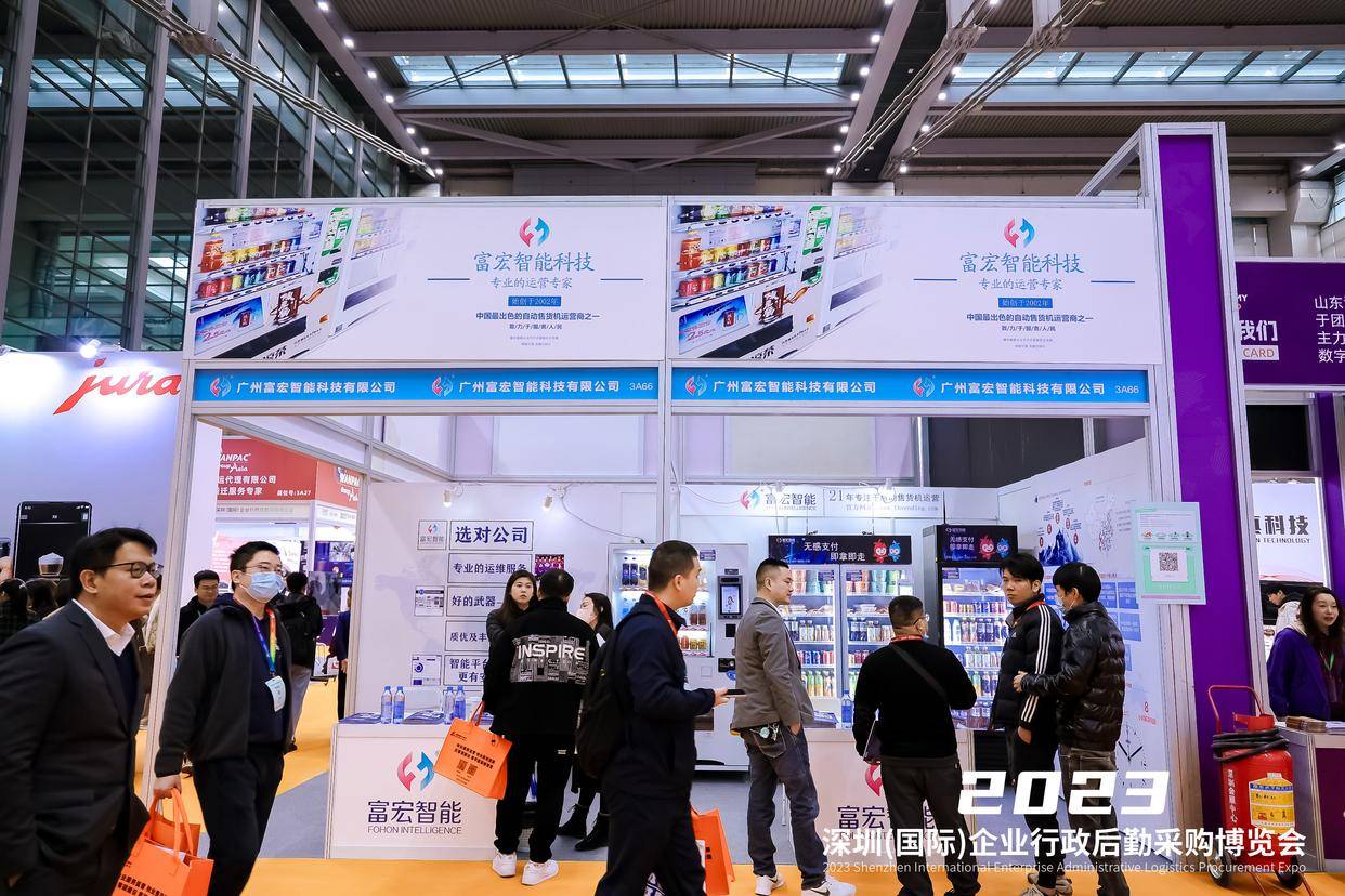 谁在掌控你的基金选择丨蚂蚁基金的流量盛宴后