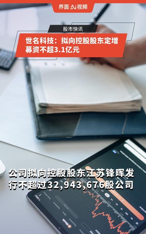 四连板连云港：目前生产经营活动正常，不存在应披露而未披露的重大事项