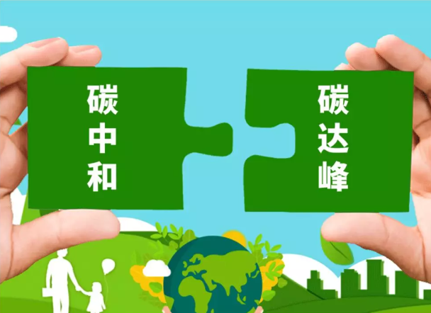 天风证券给予科士达买入评级，新行业、新市场加速开拓，看好公司迎来业绩拐点