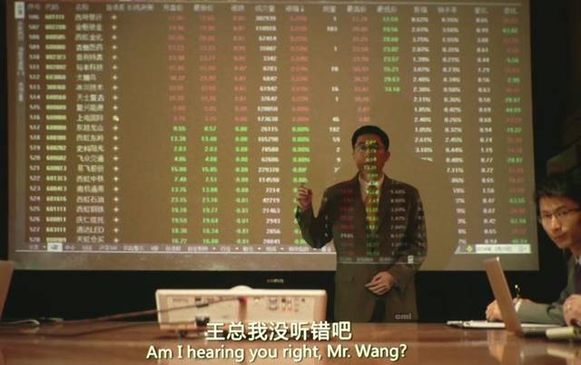 “为稳定股价建议他人买卖自家股票”！上市公司公告：实控人薛黎曦女士面临180万元处罚！公司最新股价为2.8元