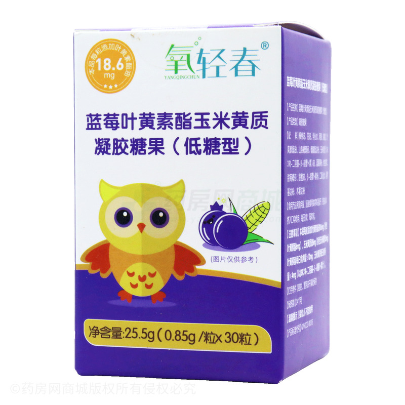 晨光生物：叶黄素价格目前在相对低位 未来有可能上涨