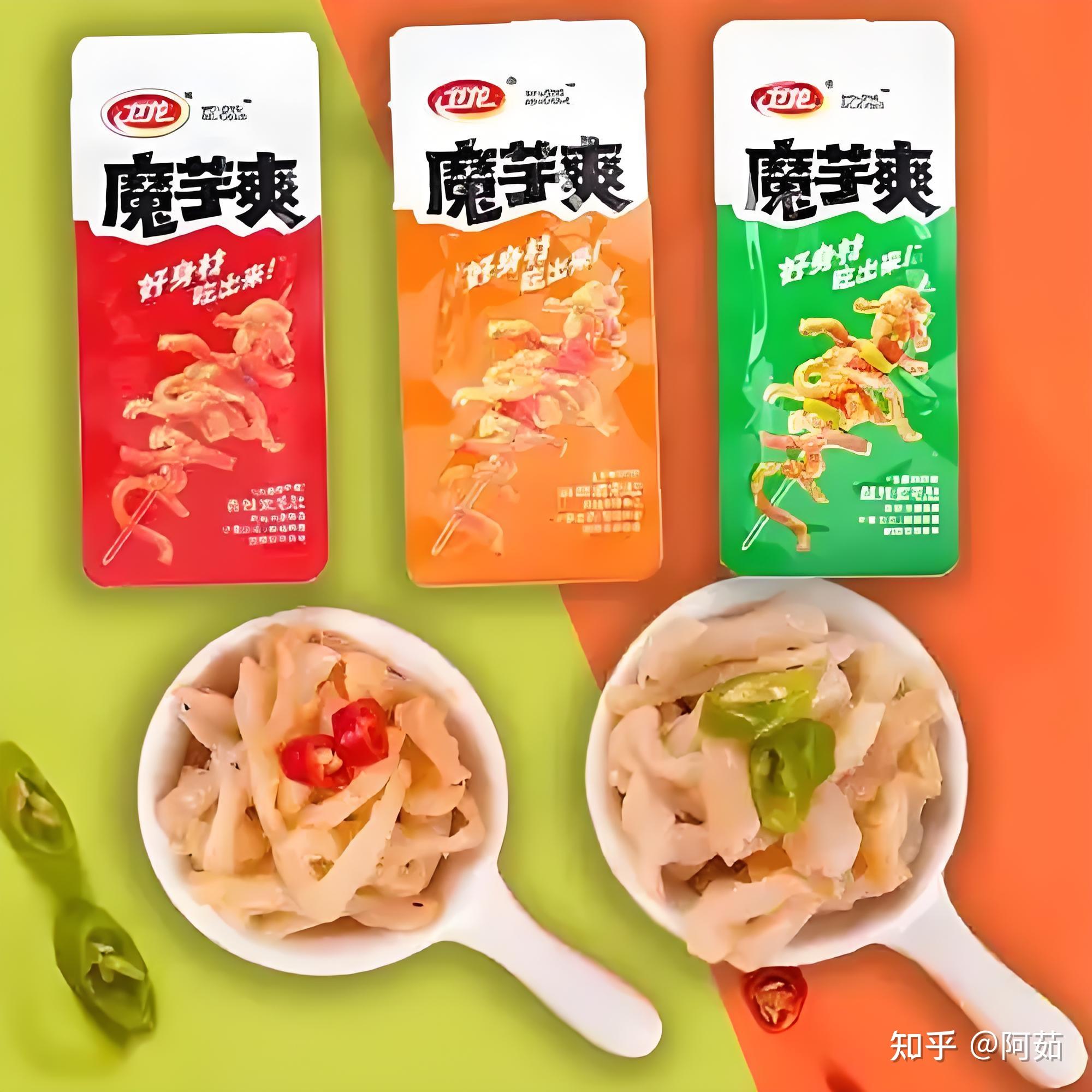 吃出百亿级大市场！魔芋晋升零食圈“顶流”