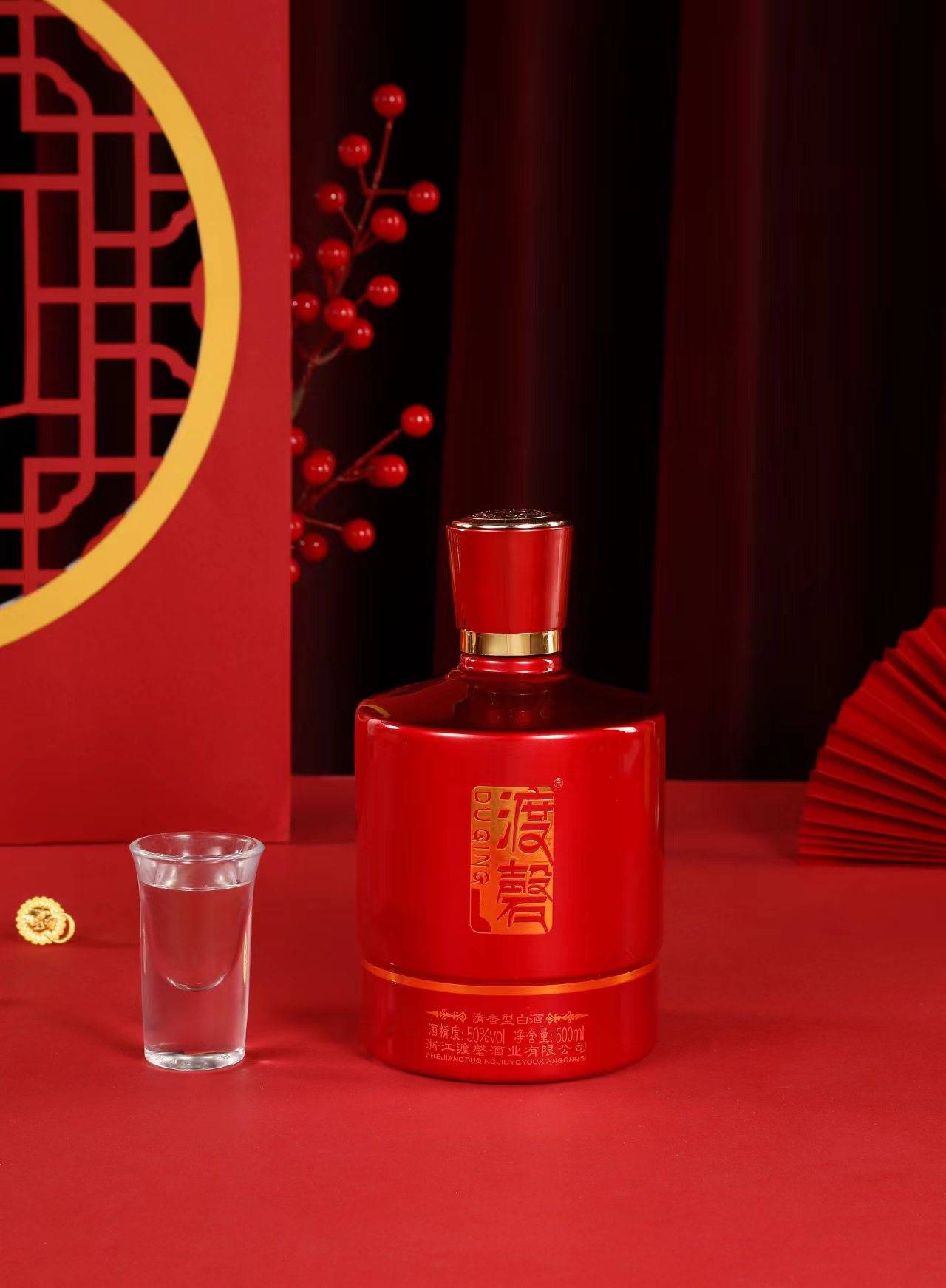茅台、五粮液,交流座谈!