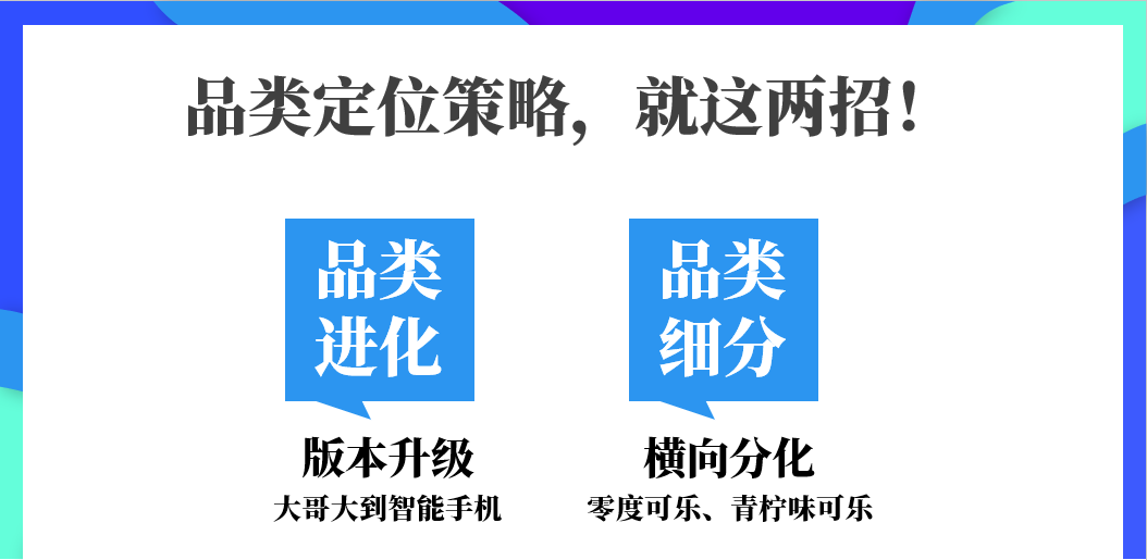 洽洽食品：第三大品类正在孵化中 希望做到花生果细分品类数一数二