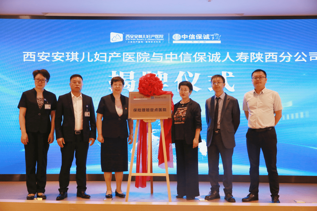金帝股份：子公司获某知名汽车零部件公司定点意向书