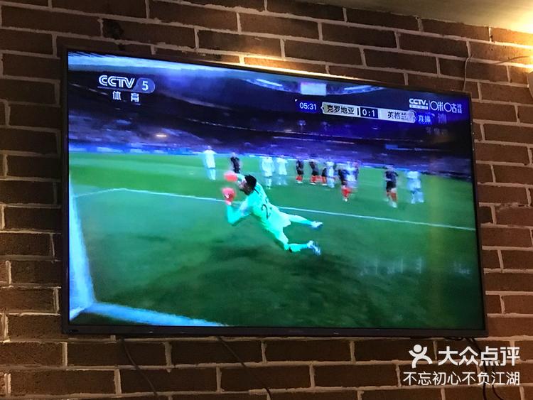 丰茂股份5月19日龙虎榜数据