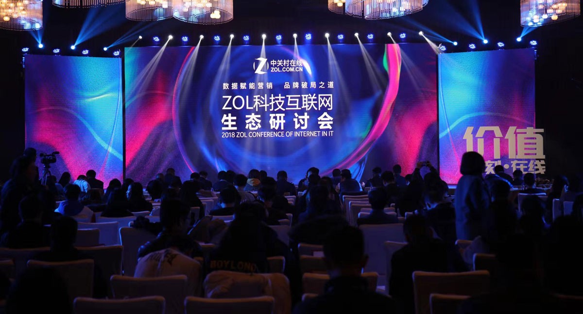 湖南联通赋能千企转型：数智化浪潮下的破局之道