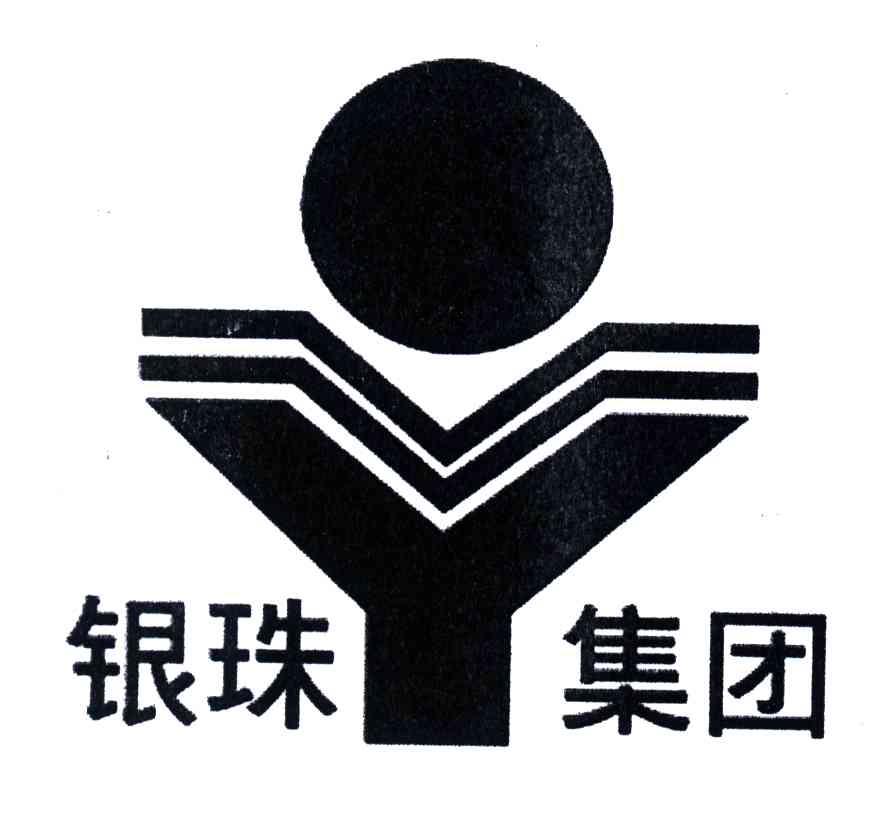 波兰铜业集团位居全球白银开采和生产第二名