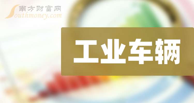 成都一宅地12.02亿元成交 溢价率20.66%