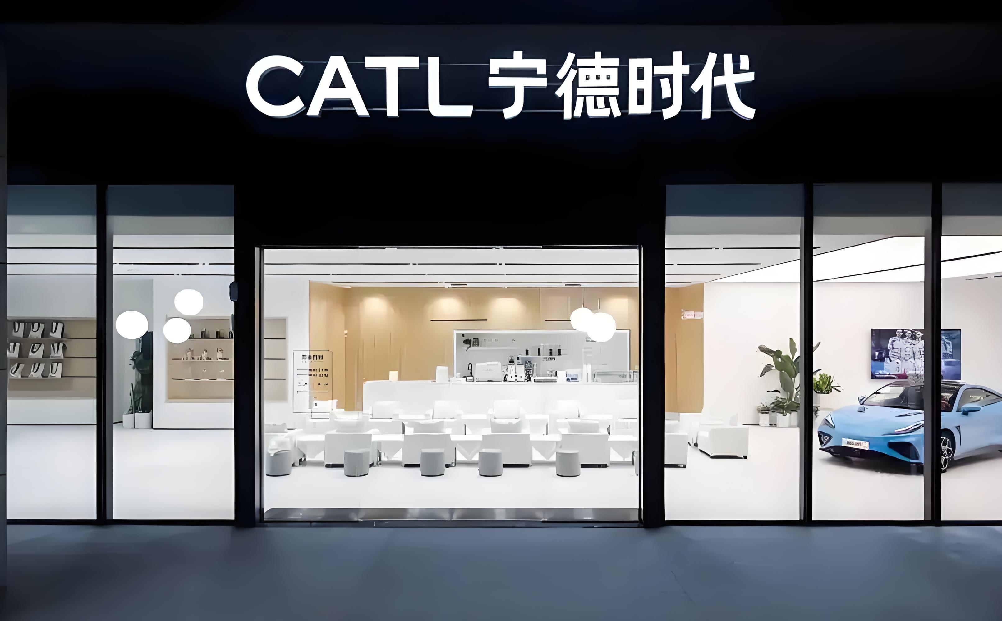 宁德时代港股首日大涨超17%！“A+H”加速全球化布局