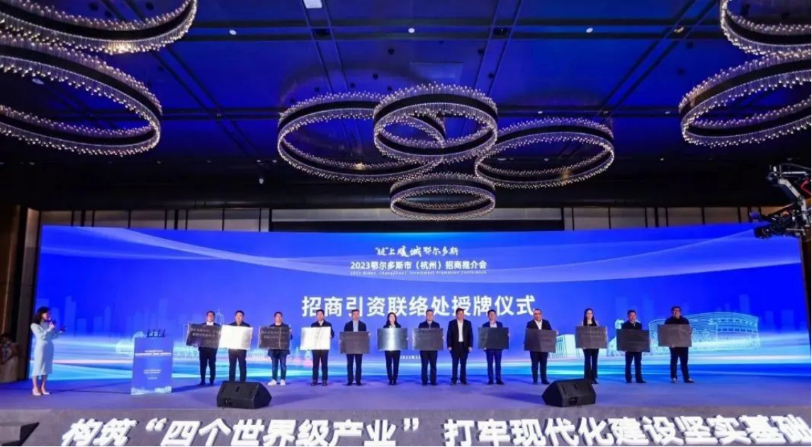 直击中船集团控股上市公司2024年度集体业绩说明会：造船三大指标均全球第一 重大资产重组稳步推进