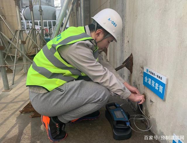 威胜信息获得实用新型专利授权：“一种装配式监测仪”