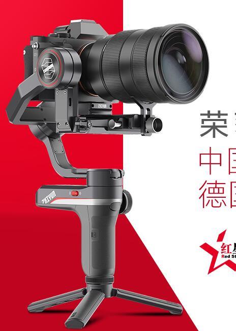 ST智云获得实用新型专利授权：“防扭力衰减型拧紧机构”